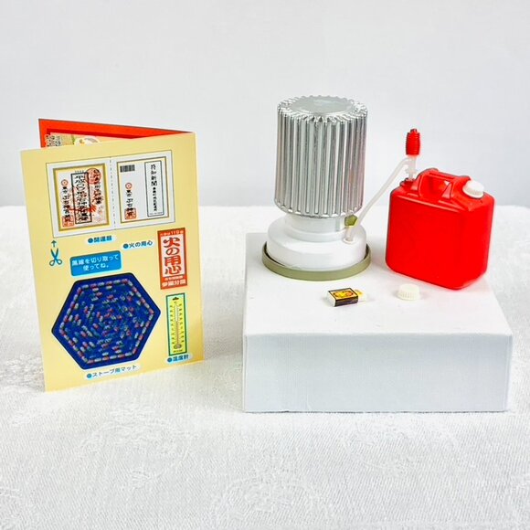 Re-Ment 2015 Grandpa Bachanchi Miniature: Oil Stove & Accessories Set (Box #2) - Picture 3 of 10